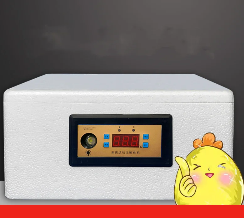 Full-automatic Household Water-bed Incubator Chicken Duck Goose Pigeon Peacock Egg Incubator