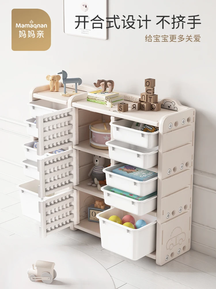 Kids furniture baby cabinet  Kids Wardrobe Bedroom Closet Children Storage Organizer