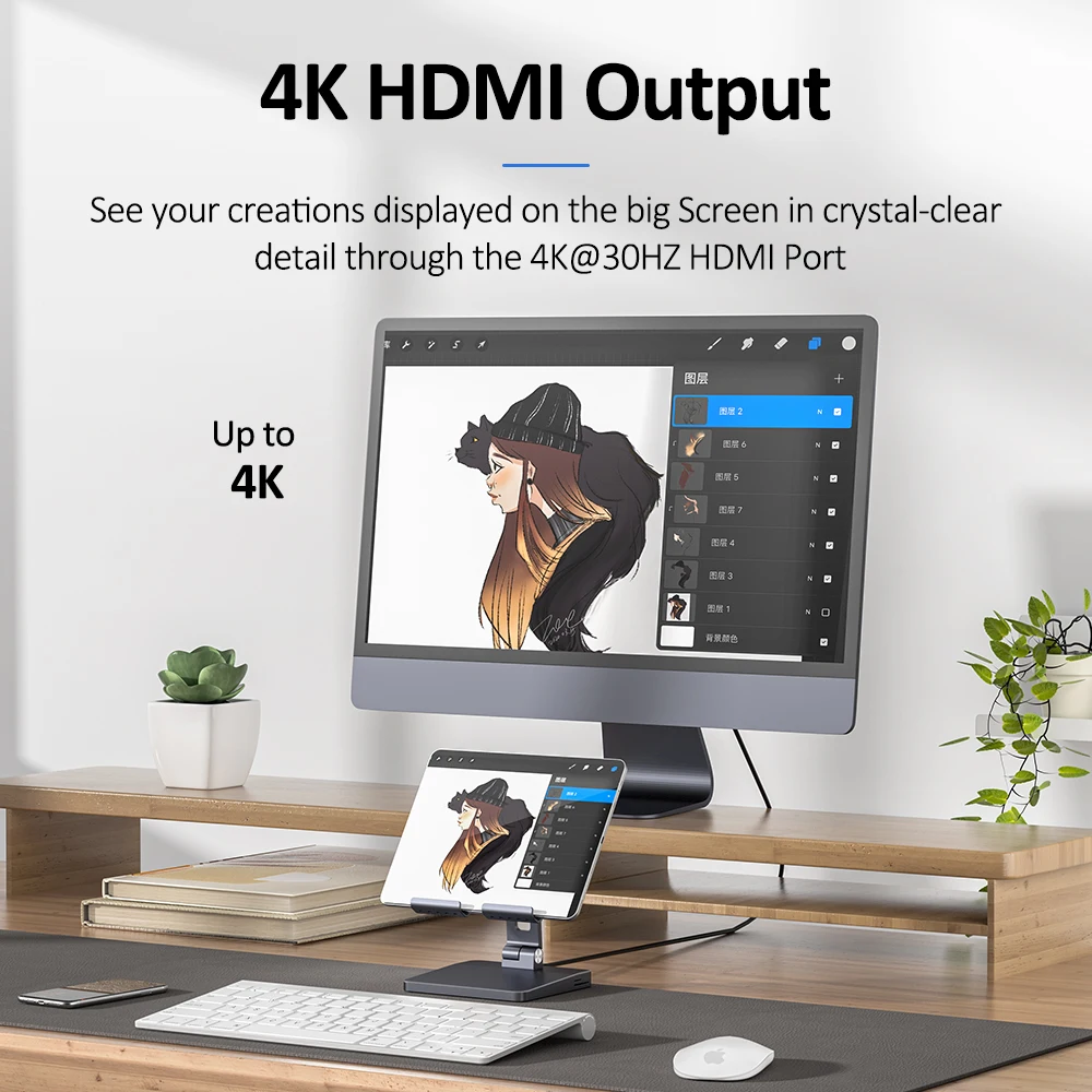 7 in 1 Multiport portable foldable phone holder adapt for aluminum adjustable laptop stand with usb hub