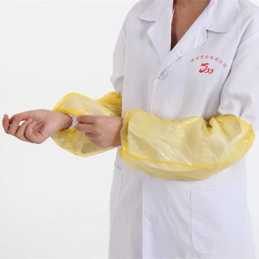 Пластиковый Одноразовый Желтый PE Защитный Водонепроницаемый чехол для