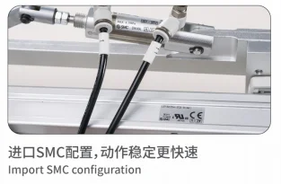 T-53-01Y ultrasonic cutting tool SMC configuration 2000 S.P.M  industrial elastic joining and labeling integrated machine