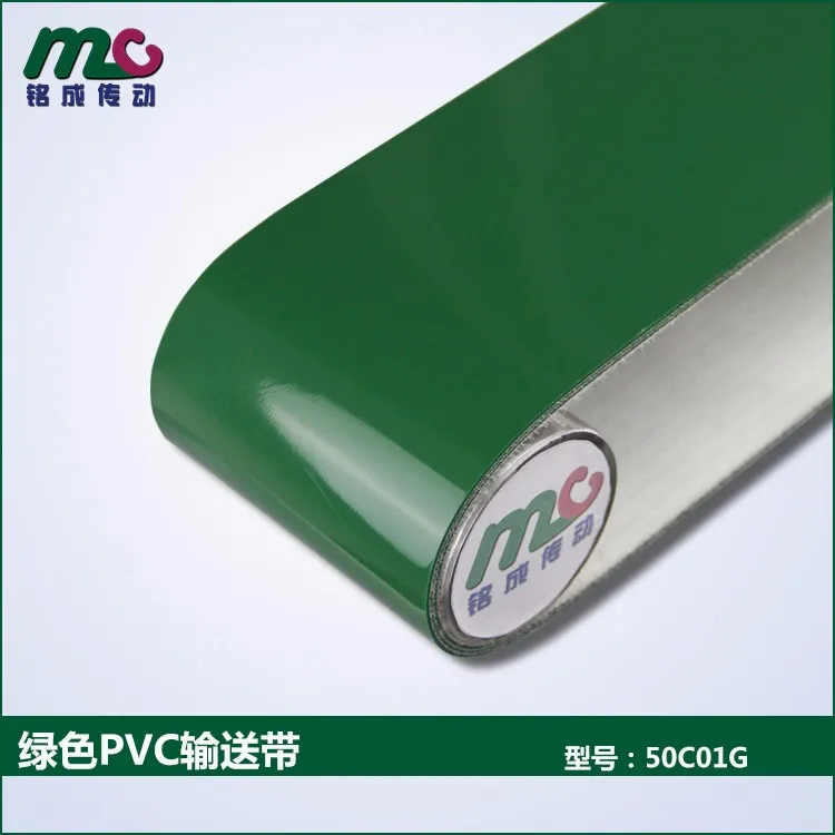 Green PVC 6mm  conveyor belt manufacturer for automatic packing
