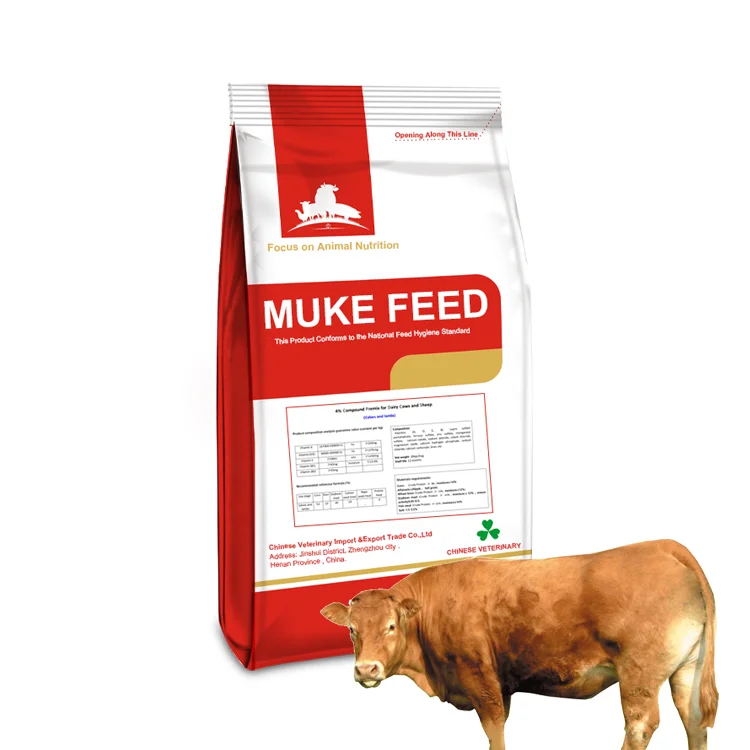 4% premix feed for cow milk booster cattle sheep growth supplement no antibiotic no harm to animals