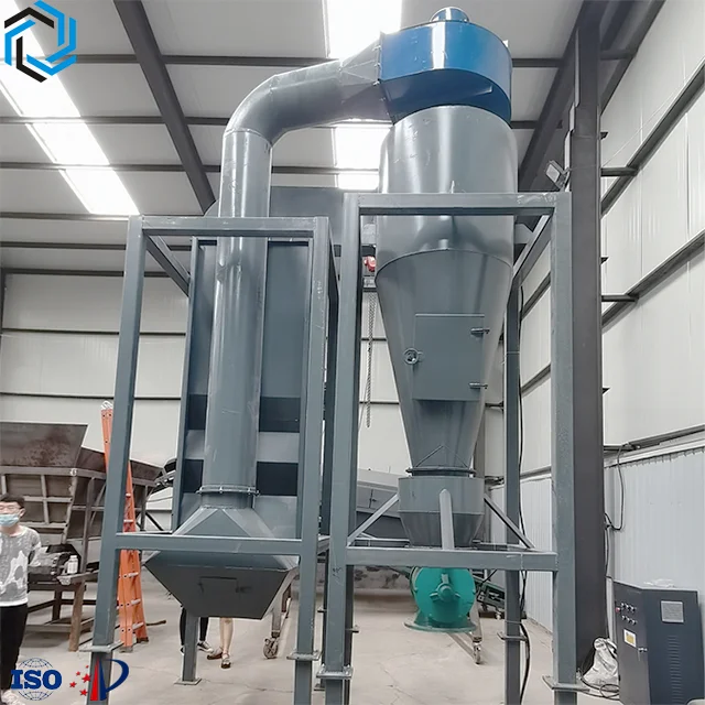 vertical air classifier for gas separation