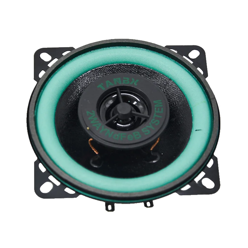 large supply Wholesale cheap 4/5/6.5 inch 2 way car audio speaker  CarCoaxial Stereo speaker