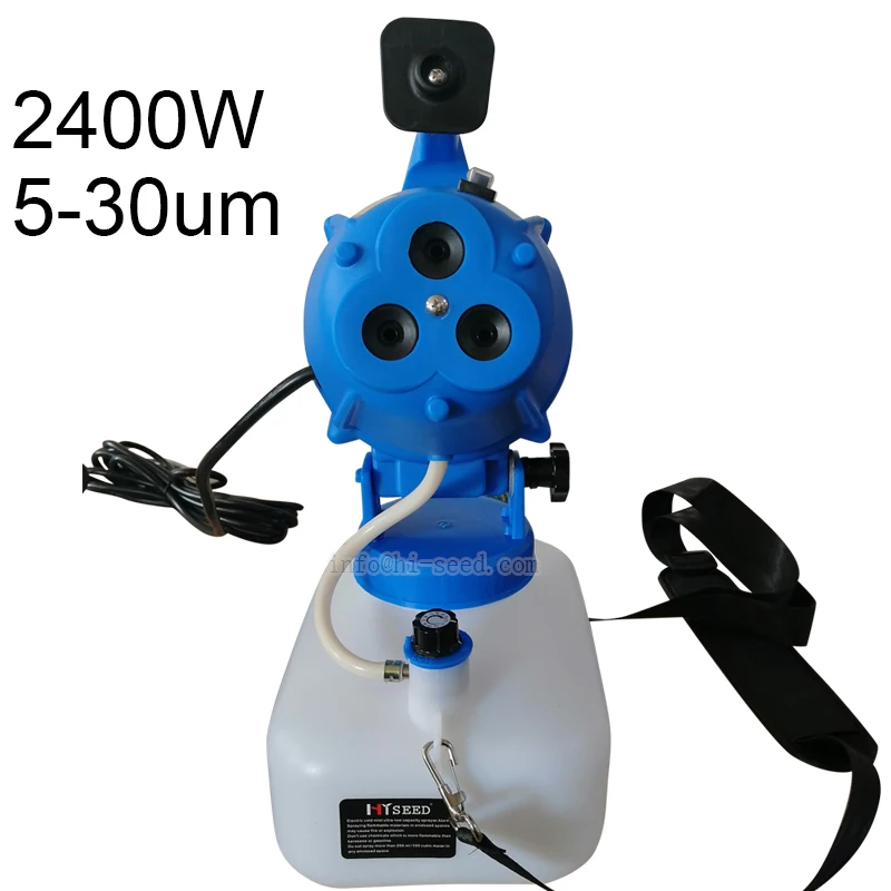 2400W 5-30um Public places supermarket mist maker spray fog spray machine sprayer ulv foggers