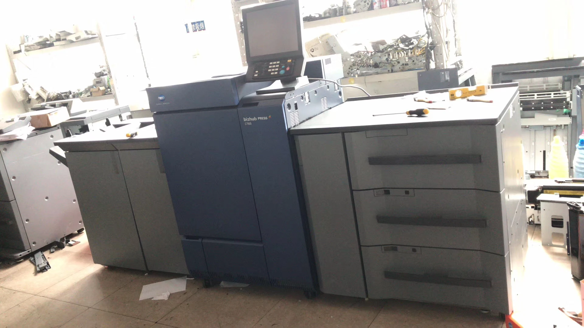 Высокоскоростной используемый MFP лазерный цветной принтер A3 машина для фотокопировальной машины Konica Minolta C1100