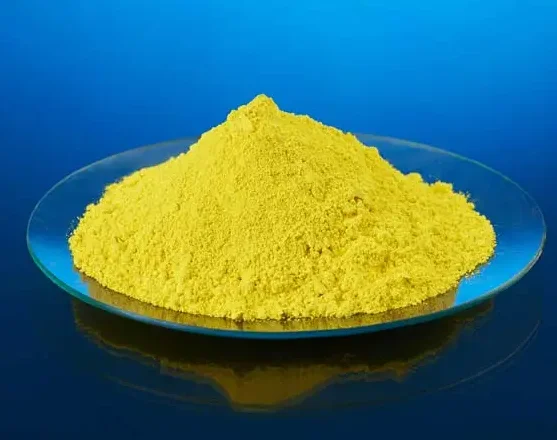 bismuth vanadium oxide CAS 14059-33-7