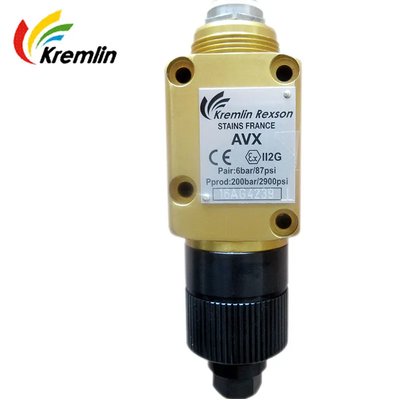 Кремль AVX Airmix спрей пистолет распылитель пневматический инструмент автоматический краскопульт