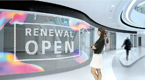 Transparente Ecran Rouleau Pantalla Foldeable Led Film Indoor Ultra Thin Lcd Video Wall Screen Transparent 2.5mm 6mm 10000 Hours