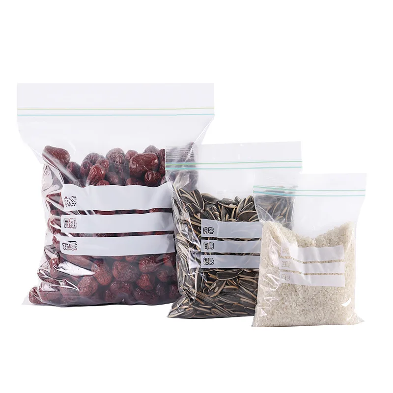 Baby Supplement Packaging Cardboard Sealer Industrial Dog Translucent Matte Flat Bag Food For Fast Food