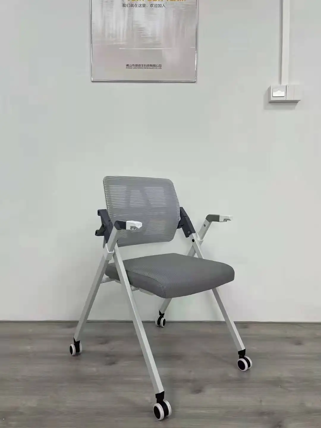 Plastic Stacking Chair with Steel Frame And Writing Board Durable School Furniture Office Mesh Chair