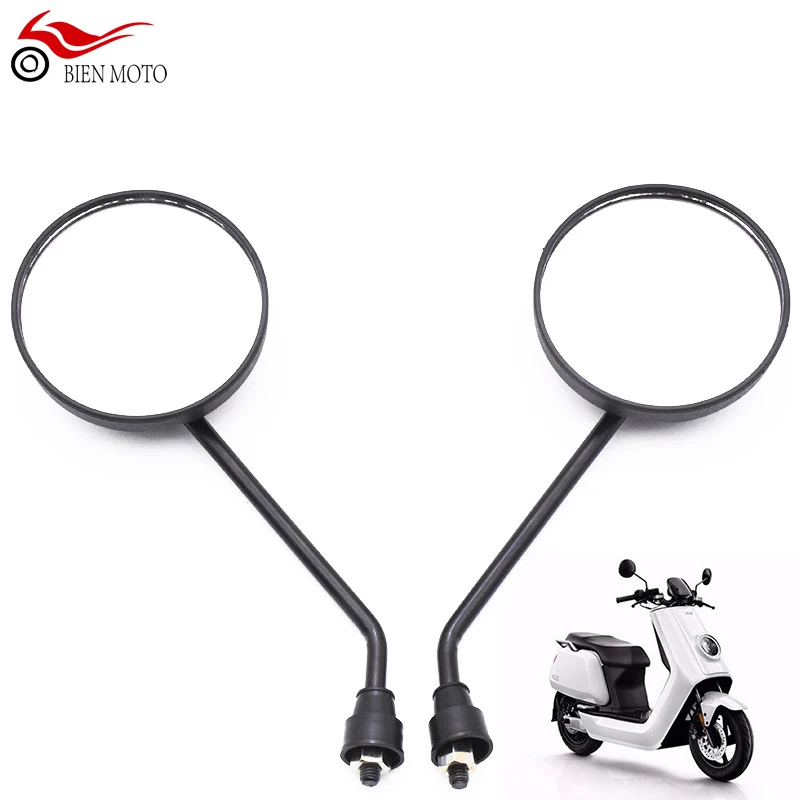 8mm Cycling Wide Range Back Sight Bike Reflector Adjustable Right Mirror Bicycle Rear View electric scooter mirror for honda