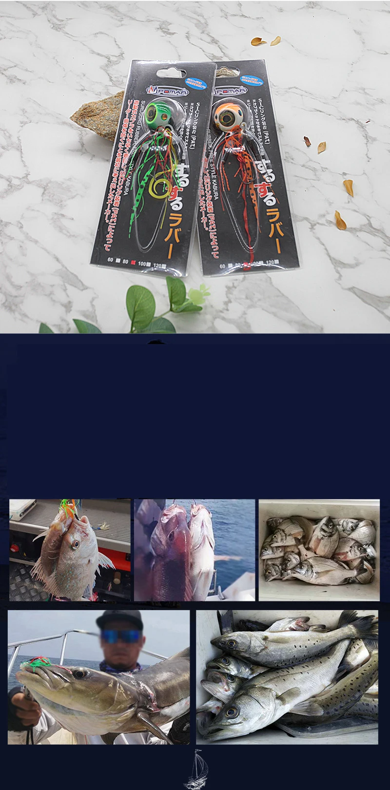 60 г 80 100 120 Kabura lure Pesca Slider Snapper Sea bream Jig head с юбкой lead jig
