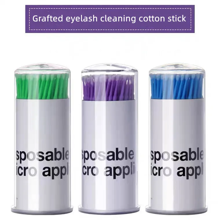 Disposable grafted eyelash cleaning cotton swab intimate makeup micro brush