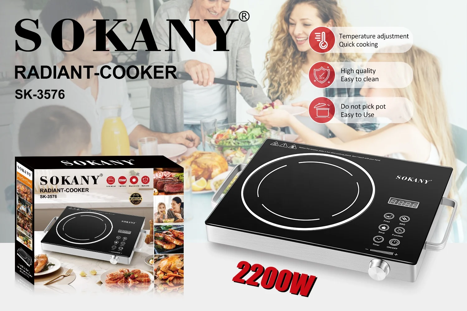 Sokany 2200 Вт прочная электрическая плита для приготовления пищи