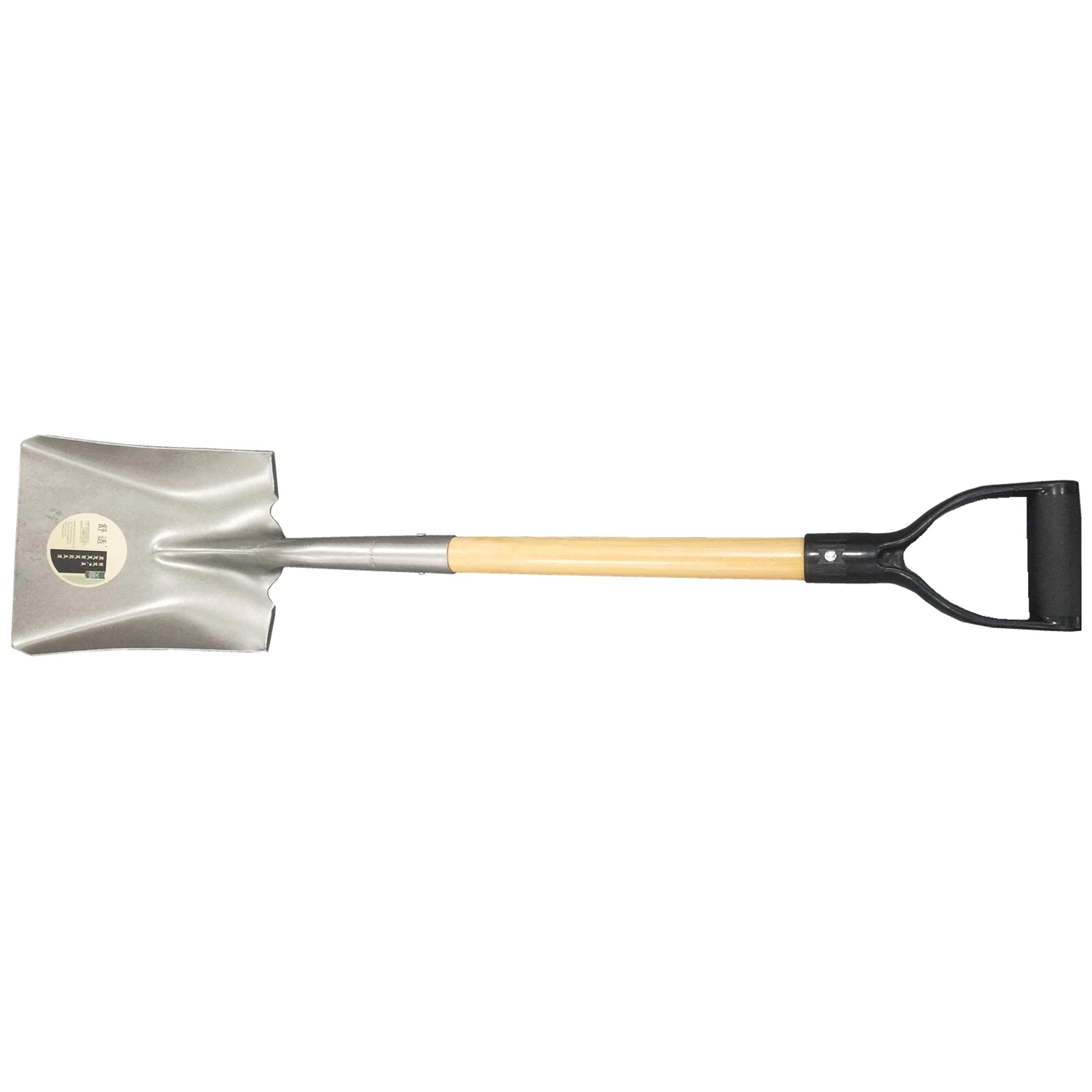 Garden Tool Digging Steel Spade Square Point Shovel With Fiberglass Handle D  Grip