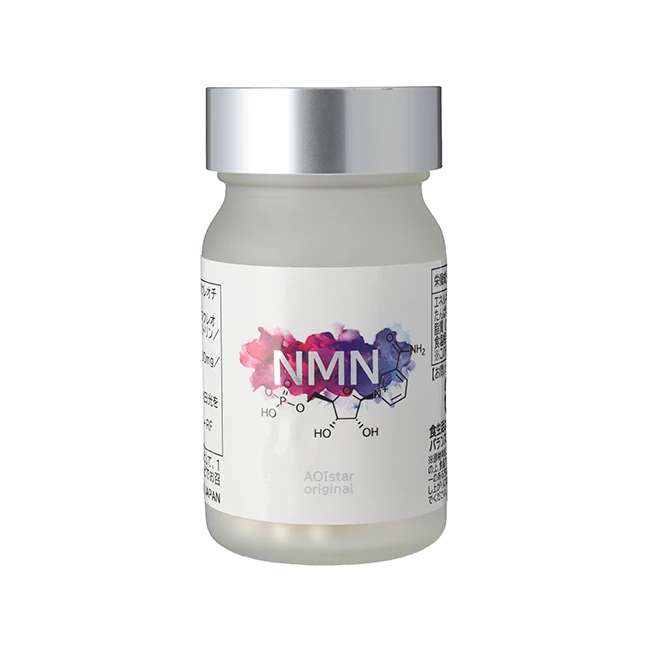 NMN help control the aging process natural private label vitamins b3