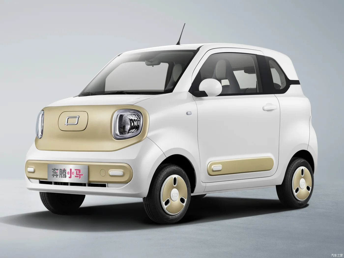 Оптовая продажа недорогой мини-автомобиль симпатичный Bestune Pony EV 2024 Xiaoma Двухместный лучший маленький автомобиль из Китая Faw bestune pony