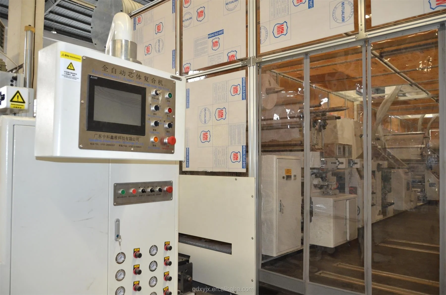 1200mm Full Automatic sap sheet diaper core online lamination Making Machine