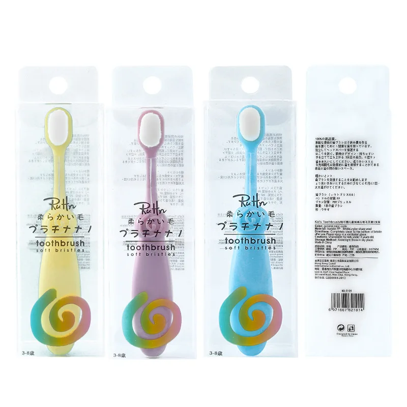 Wholesale sensitive teeth 1pcs pack PET box kids 0.08mm PBT 10000 sunflower cartoon super soft bristles child manual toothbrush