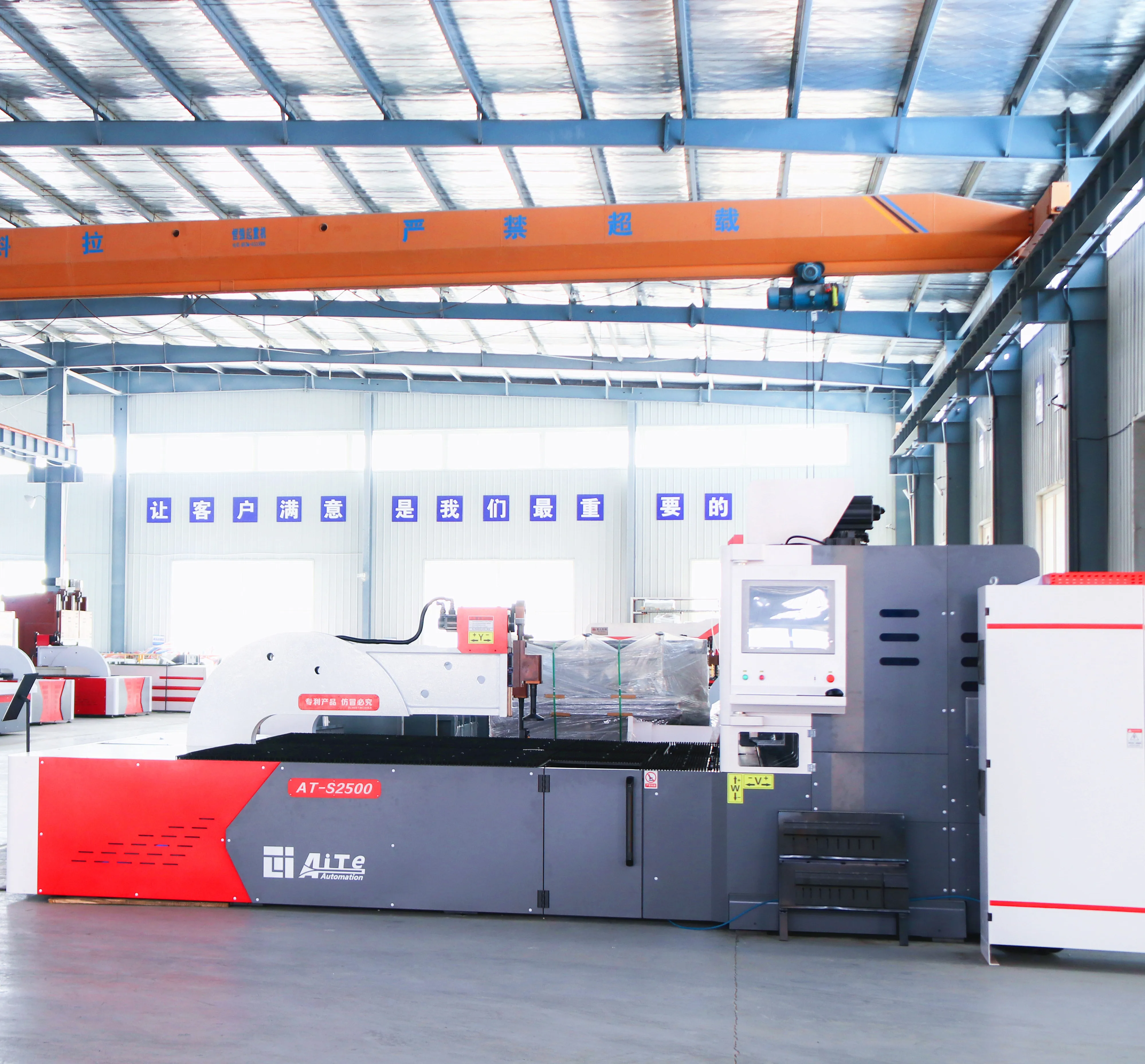 factory automatic panel bender 2000mm 2500mm panel bender