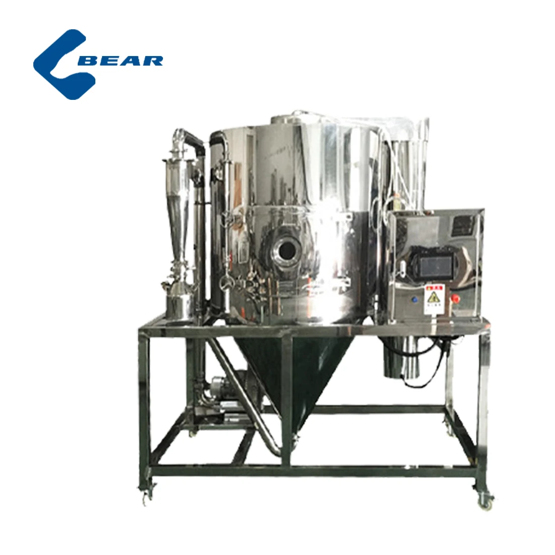 Hot sale High-speed centrifugal soybean drying equipment Centrifugal spray drying machine coffee powder spray dryer
