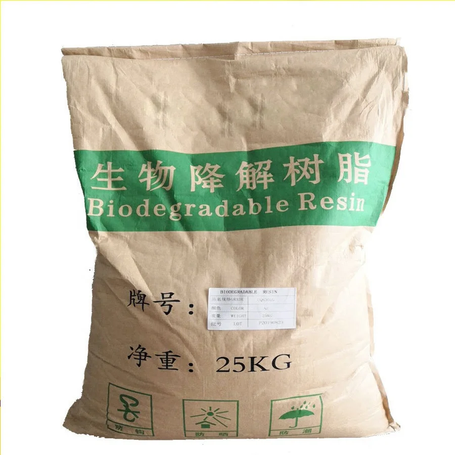 
PHA powder for research 1KG Polyhydroxyalkanoate 