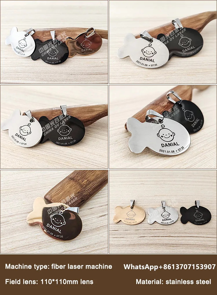 jewelry marking - OV Laser.jpg