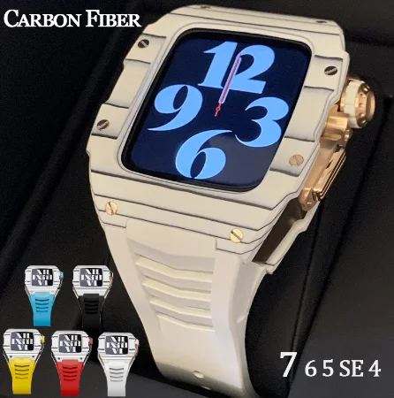 OEM Richard Customized Logo 316L Stainless Steel Case Carbon Fiber Watch Case For Iwatch Series 7 45MM 41MM Apple Watch Case