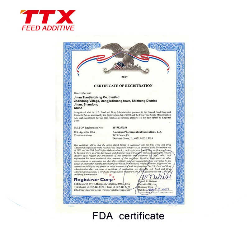  Составной биологический фермент фитазы TTX для домашнего