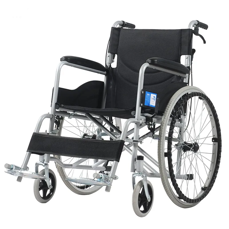 
High quality Lightweight manual wheelchair portable folding hand push adult disabled elderly home user outside wheelchair 