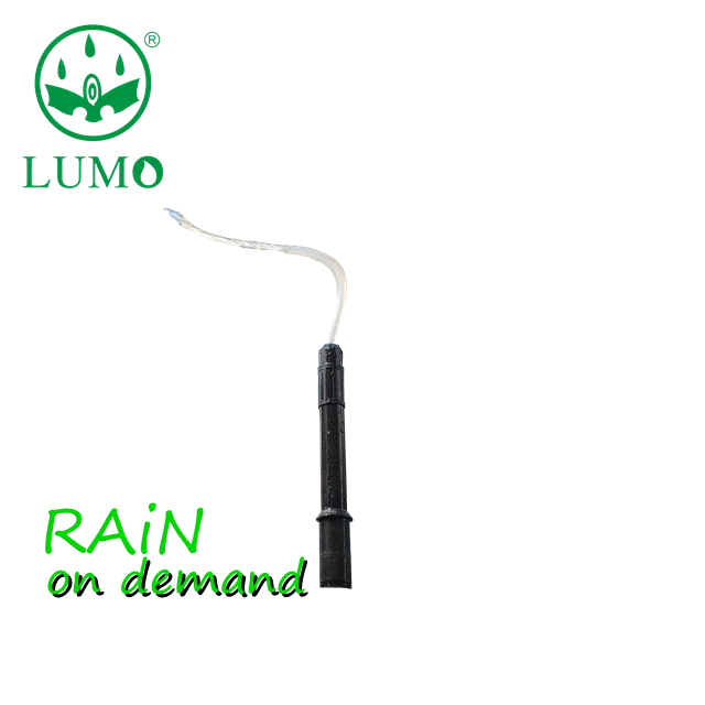 Флоппи спринклер дождь по запросу черный цвет