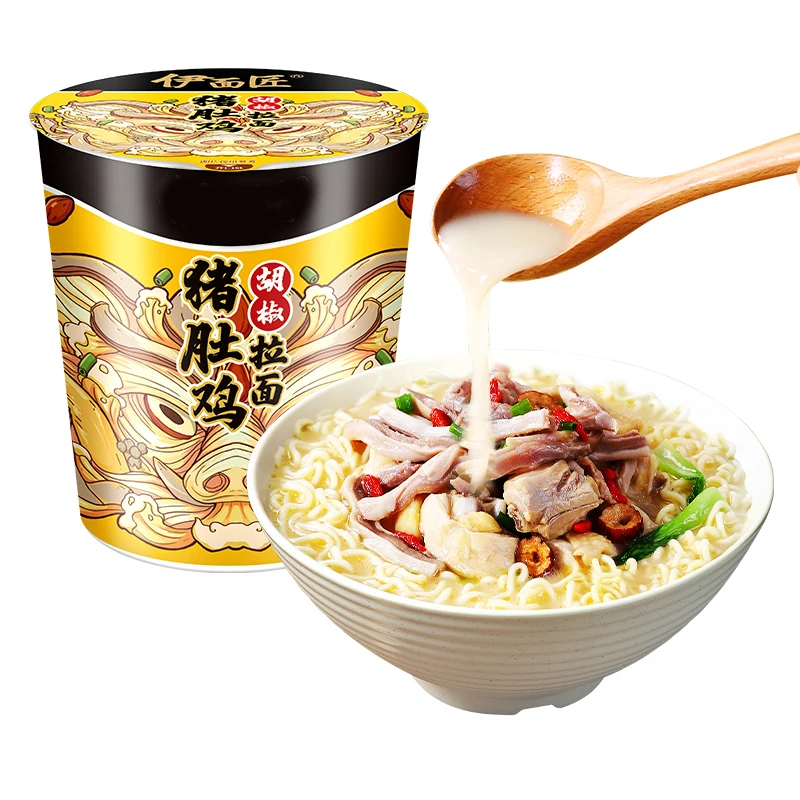 ready to stock quick food cups braised beef flavored instant noodles ramen buldak noodles