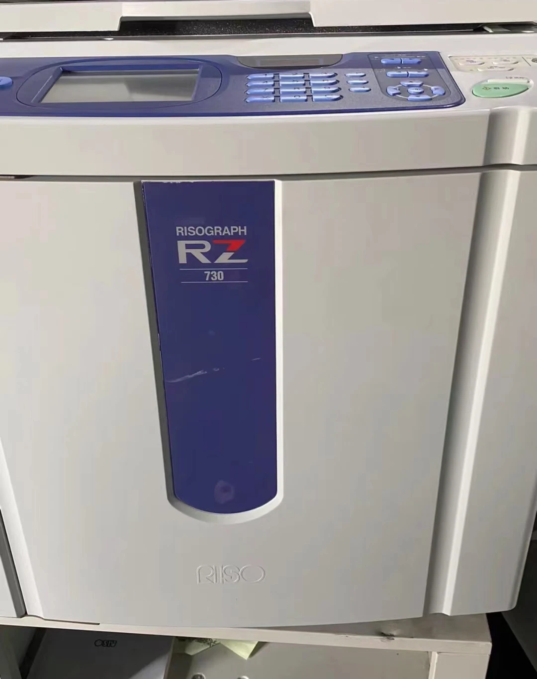 RZ730 B4 180ppm Used risograph RZ 730 Riso Duplicator Printer on Sale