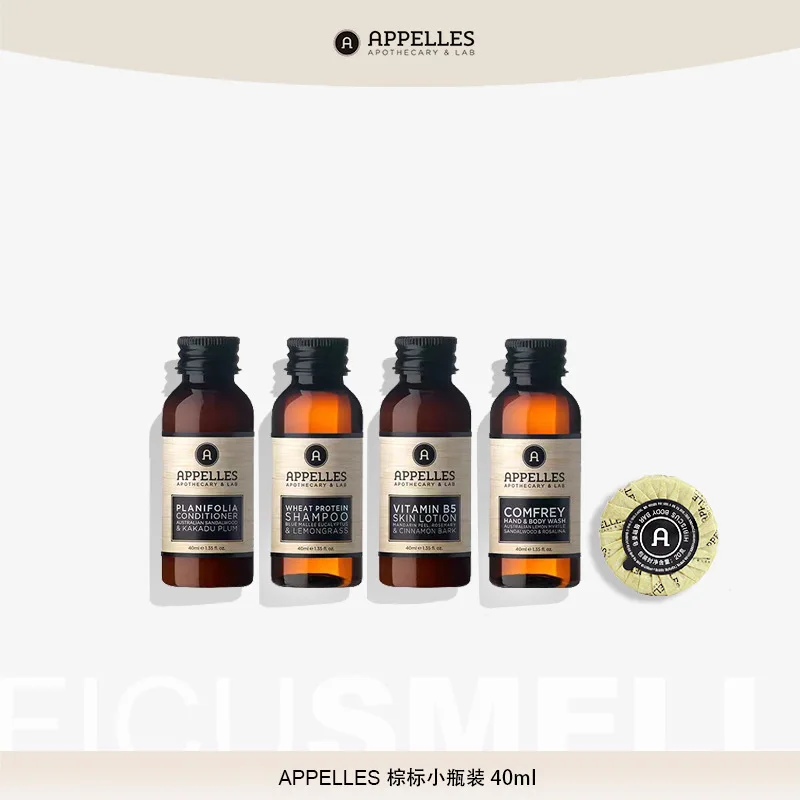 40ml hotel disposable shampoo and shower gel