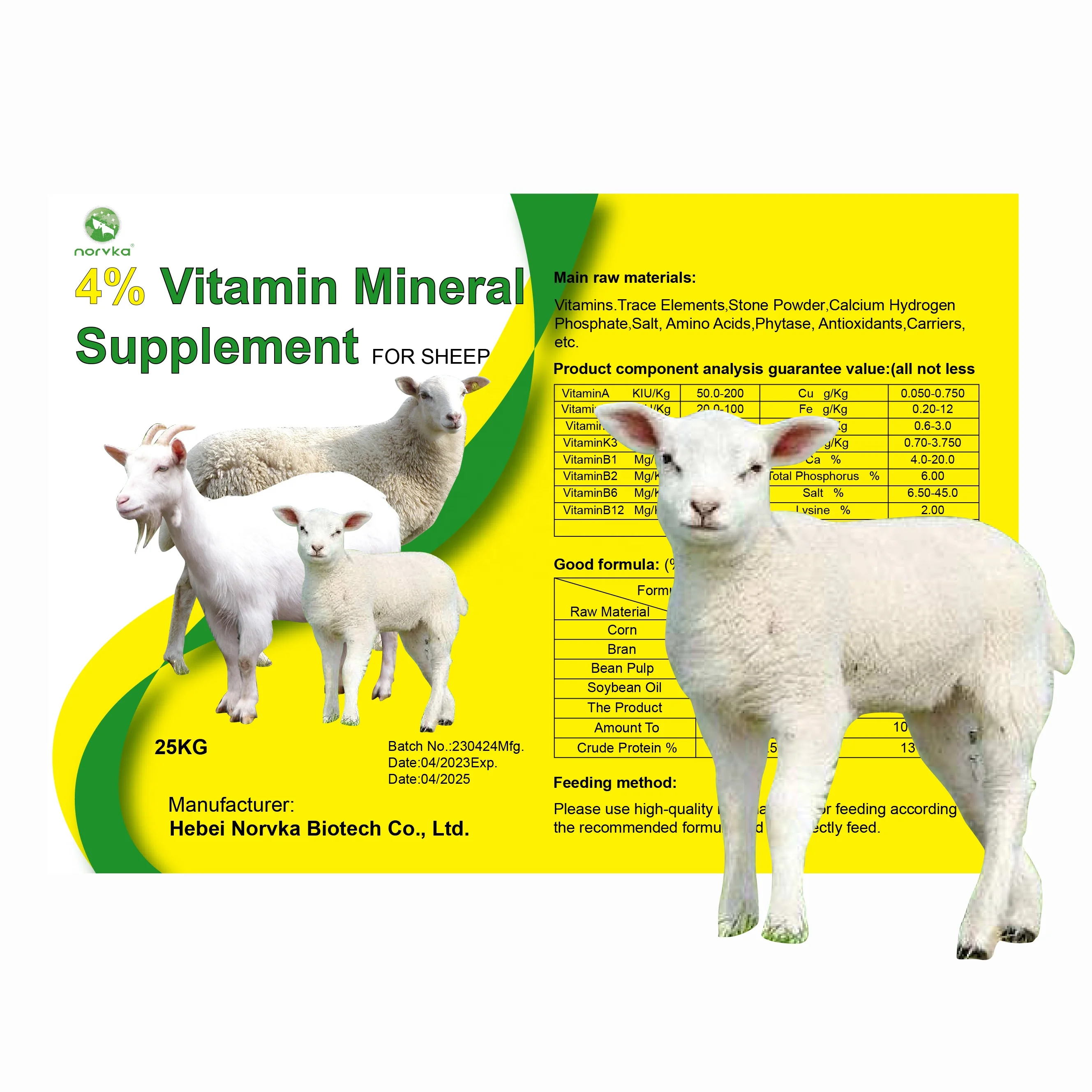 sheep&goat 4% content premix as animal booster for quick growth