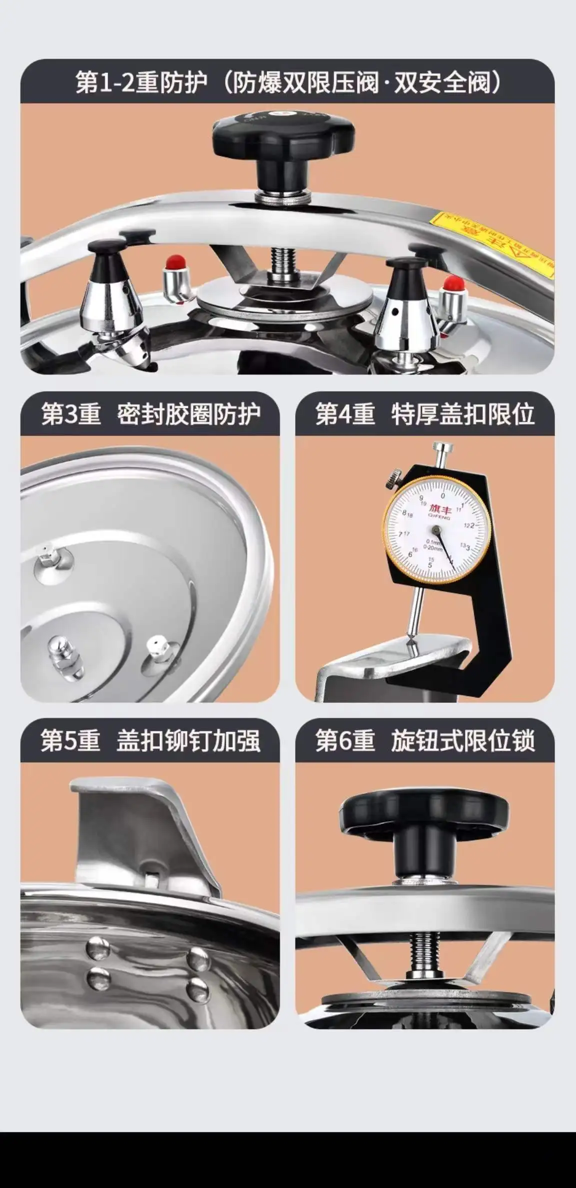 sus304 pressure cooker with 4l to 7l large Cooking pressure cooker stainless steel pressure cooker