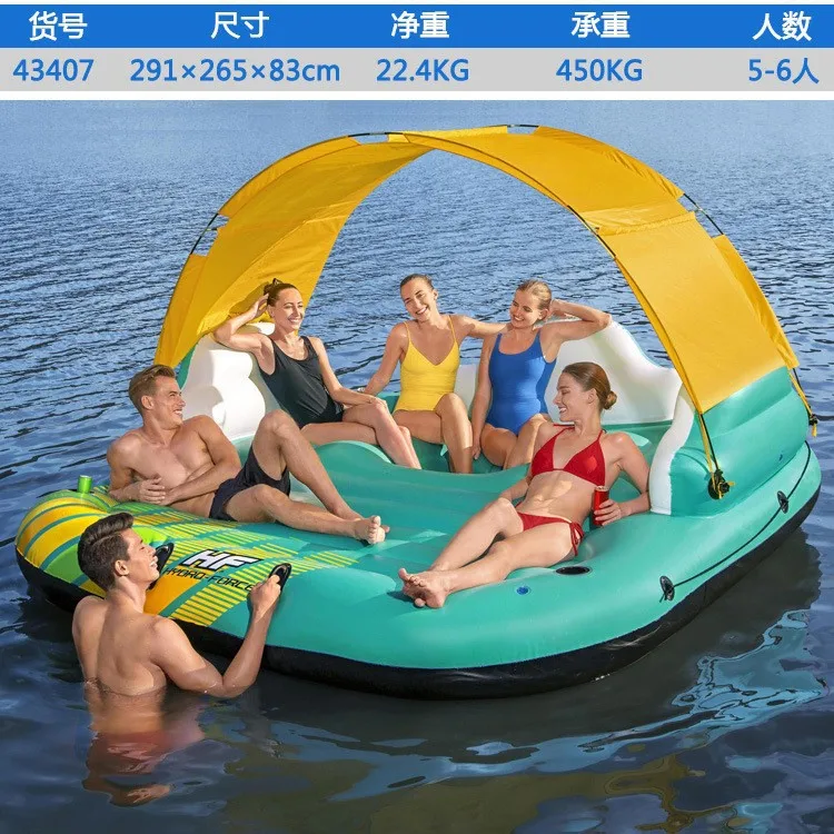 Best High quality 6 person Inflatable beach floating party island Sunny lounge custom floating mat for pool