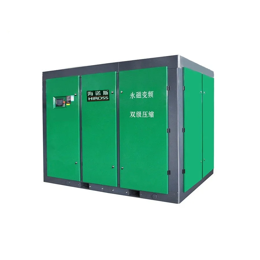 oil free air compressor air compressor screw chinese air compressor