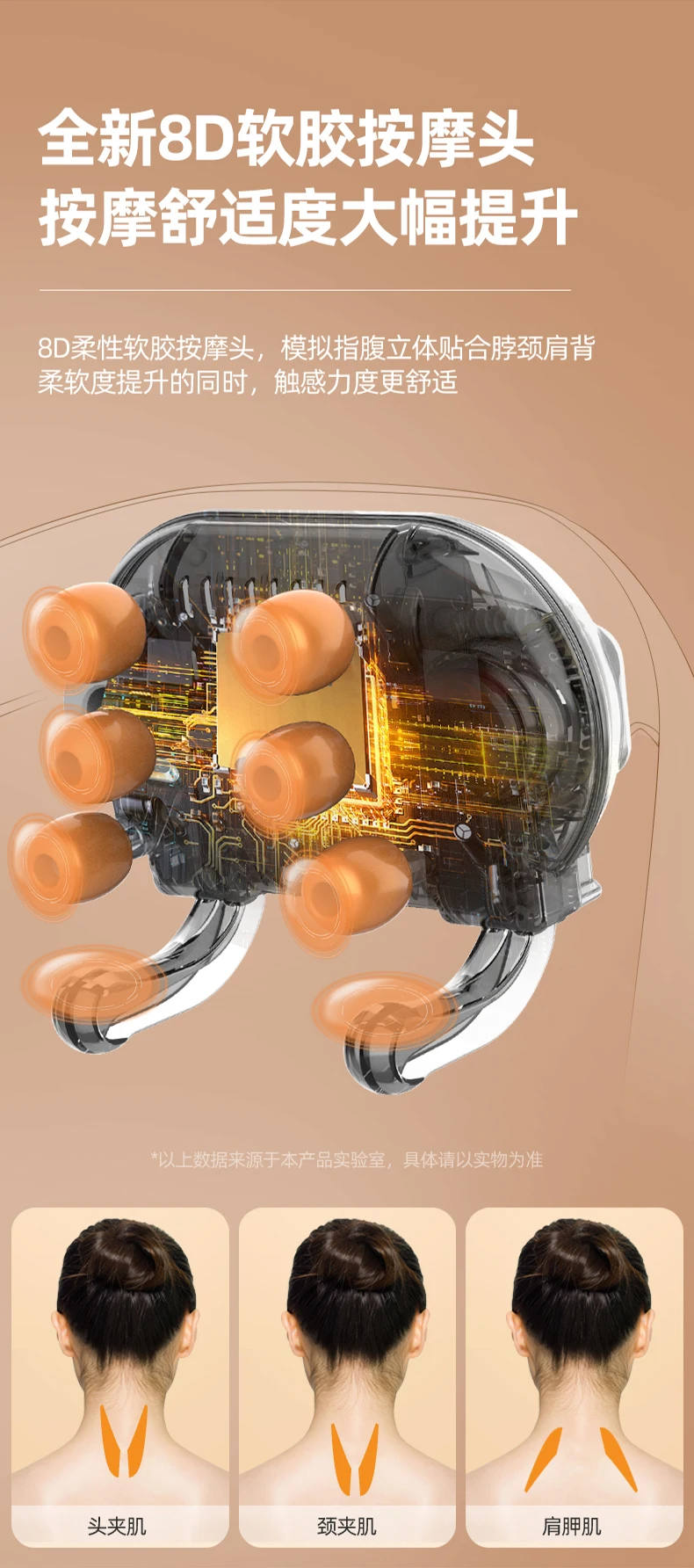 factory direct sell Intelligent Shiatsu Smart Electric Tension Portable Pressure Point Pillow Neck Massager For Back Shoulder