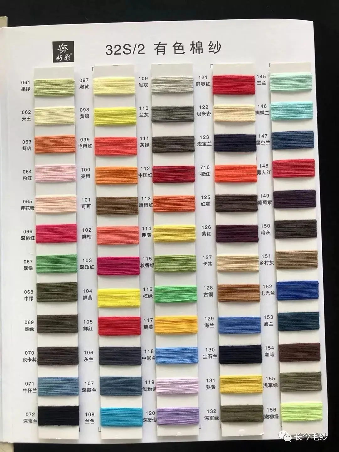 Custom Toddlers Hand Knit Two Pieces Shorts Set Chunky Knit Oversized Stripped Tee 100%Cotton Knitted Outfits Kids Knitwear