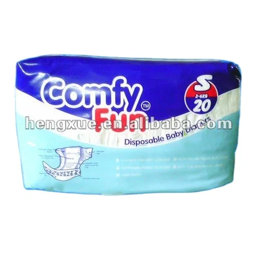 B grade Confy Fun baby diaper(Small)