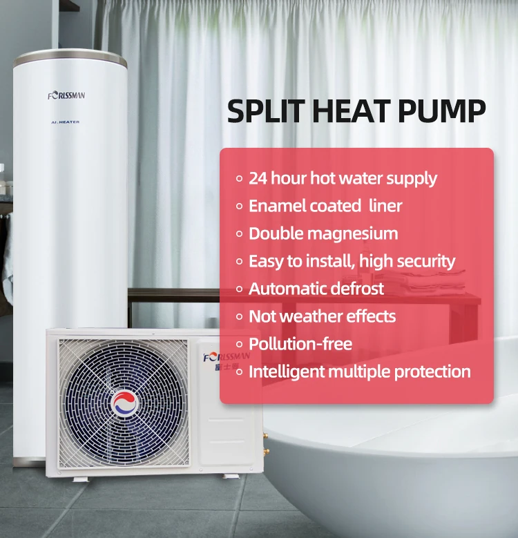 ENERGY SAVING R410A SPLIT AIR SOURCE  HEAT PUMP WATER HEATER WITH REFRIGERANT  R290/134A/R410A SPLIT HEAT PUMP
