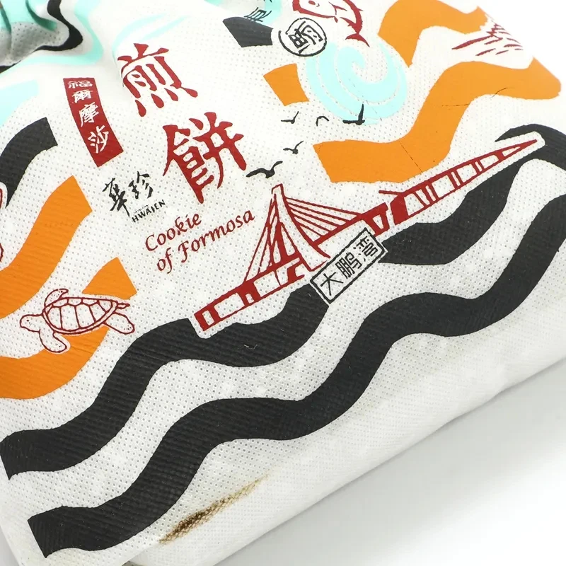 Wholesale Custom Eco Non Woven Fabric Shopping Bag Reusable Grocery Drawstring Bags With Logo