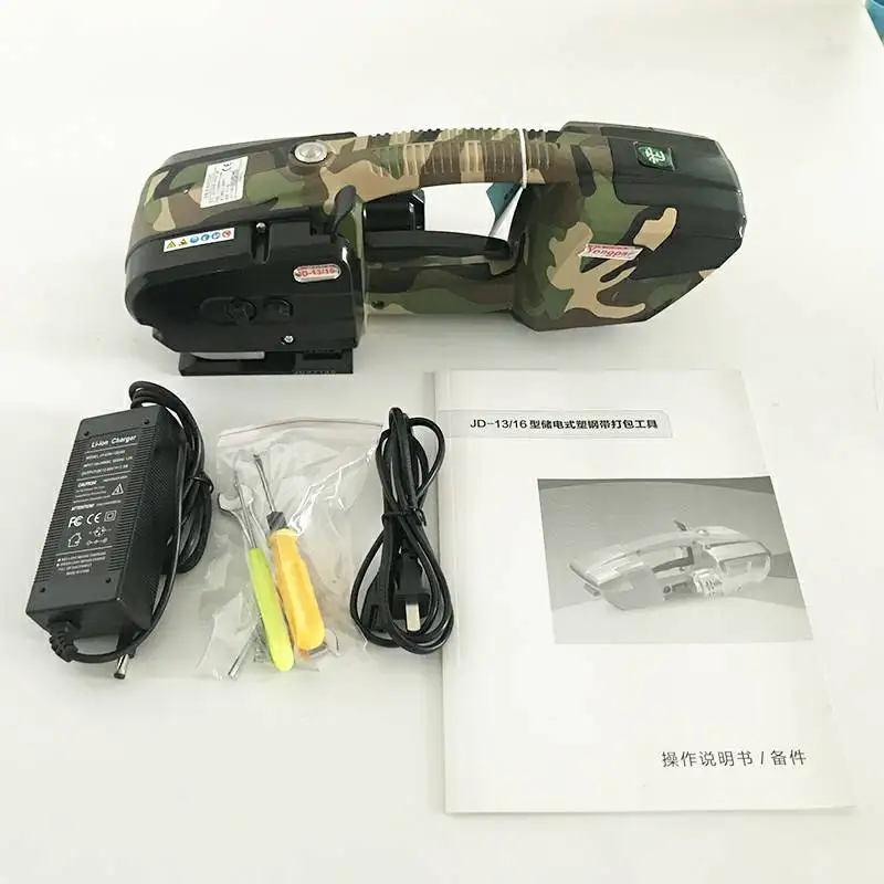New Model 13-19mm Electric Battery portable handheld manual plastic strapping band machine tool