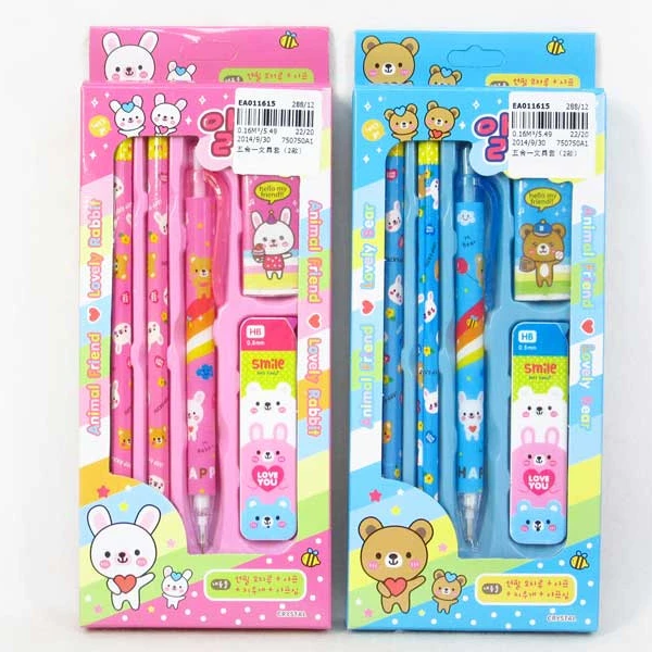 5 PCS stationery set for kids, 2 colors educational stationery toy