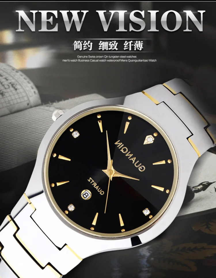 Часы Guangzhou Guanqin кварцевые мужские часы из нержавеющей стали Sr626Sw