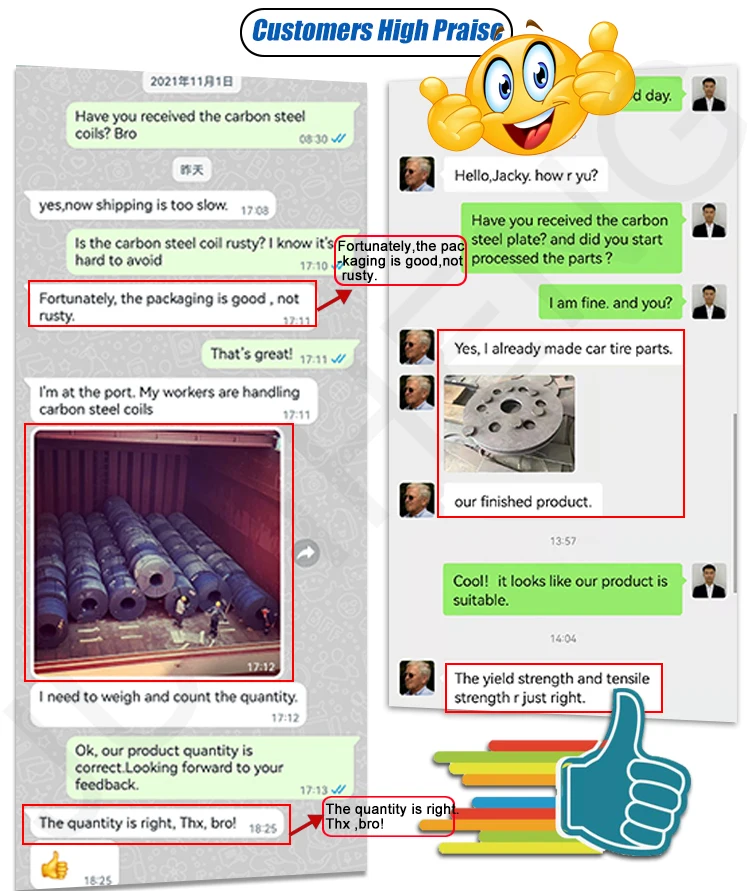 carbon steel coil  (2)