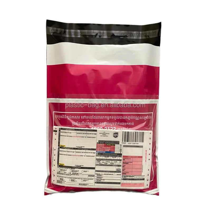 Eco Friendly Packaging Mailing Custom Logo Printing Postage  Poly Mailer Mailing Bag With Waybill Pocket